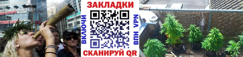 Купить наркотики сайты Усть-Кут Cocaine  Альфа ПВП  Амфетамин  Гашиш  Марихуана  Меф мяу мяу 