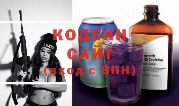 не бодяженный Богородицк