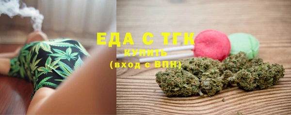 меф Богданович