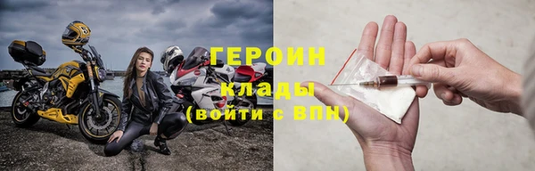 СК Беломорск