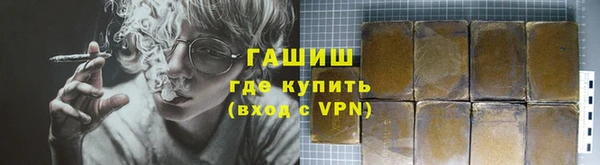 не бодяженный Богородицк