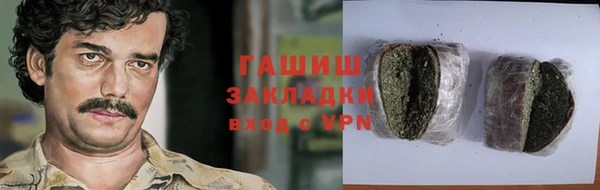 СК Беломорск