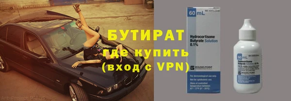 СК Беломорск