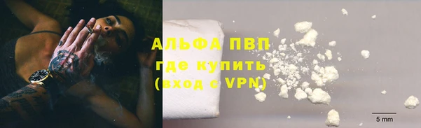 меф Богданович