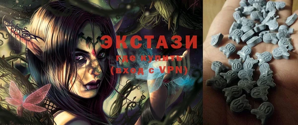 не бодяженный Богородицк