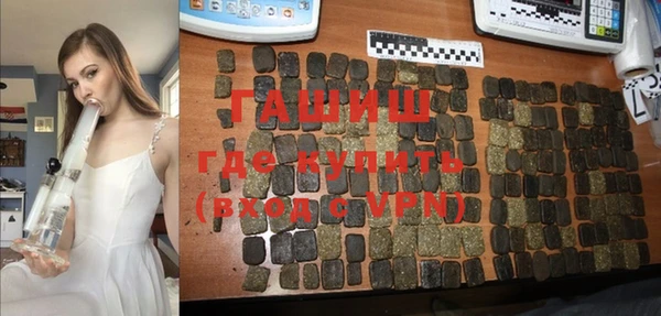 ECSTASY Белокуриха