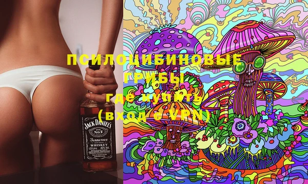 каннабис Богородск