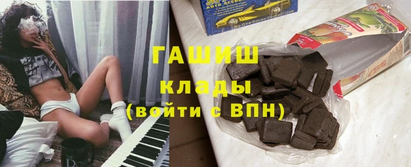 меф Богданович