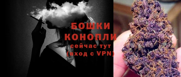 меф Богданович