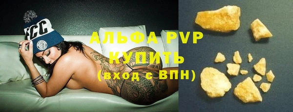 меф Богданович