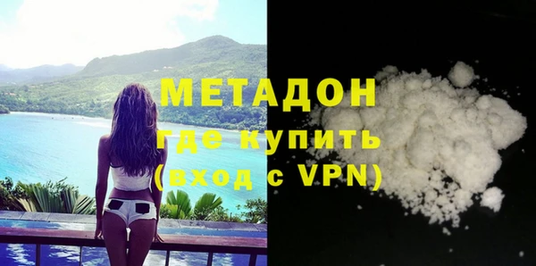 меф Богданович