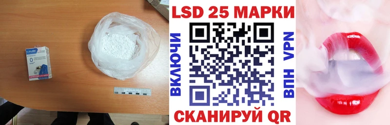 ЛСД экстази ecstasy  Усть-Кут 
